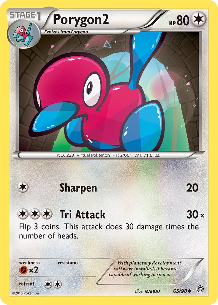 065/98 Porygon2