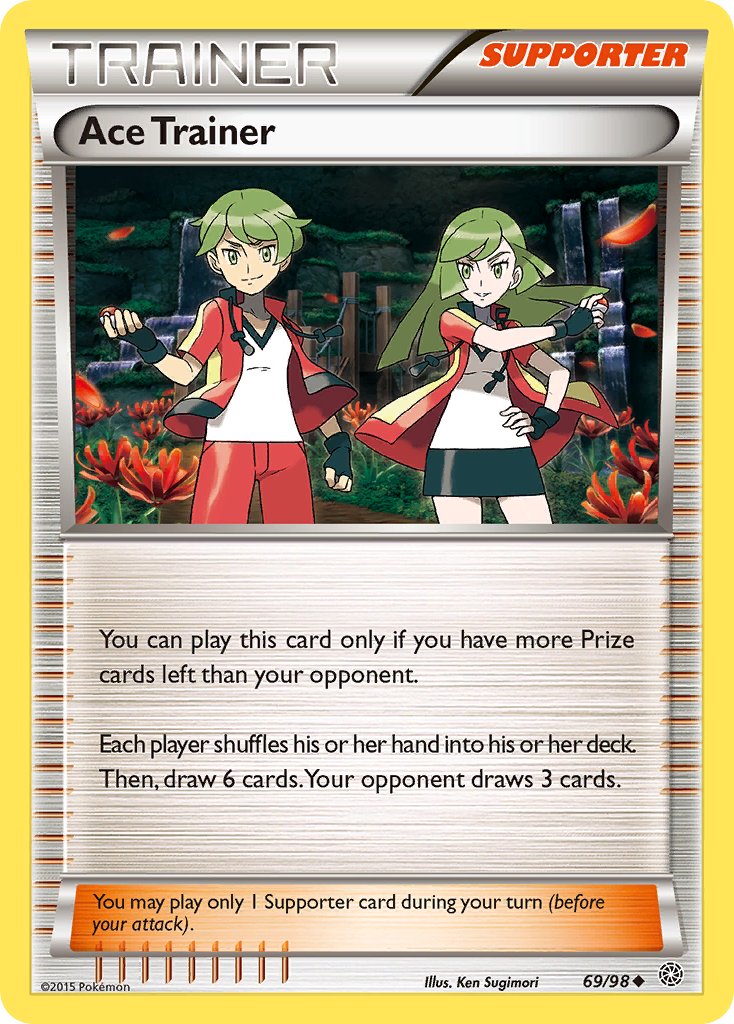 069/98 Ace Trainer