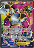 089/98 Hoopa EX