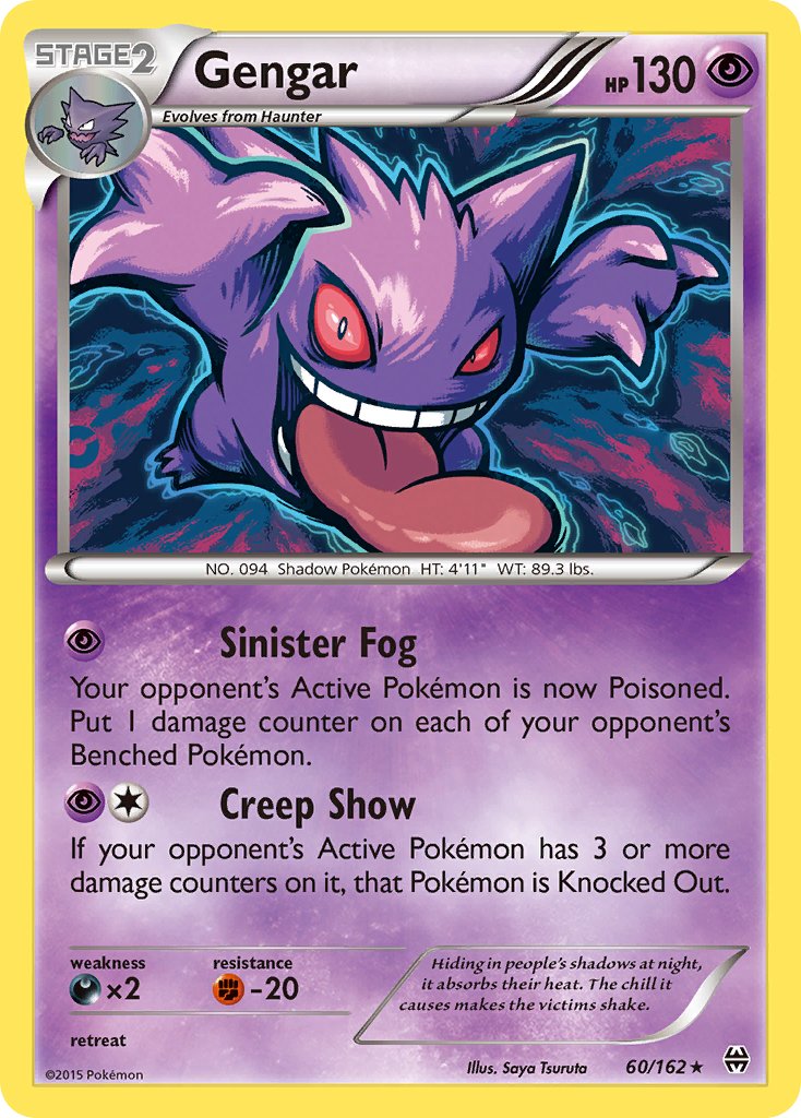 060/162 Gengar
