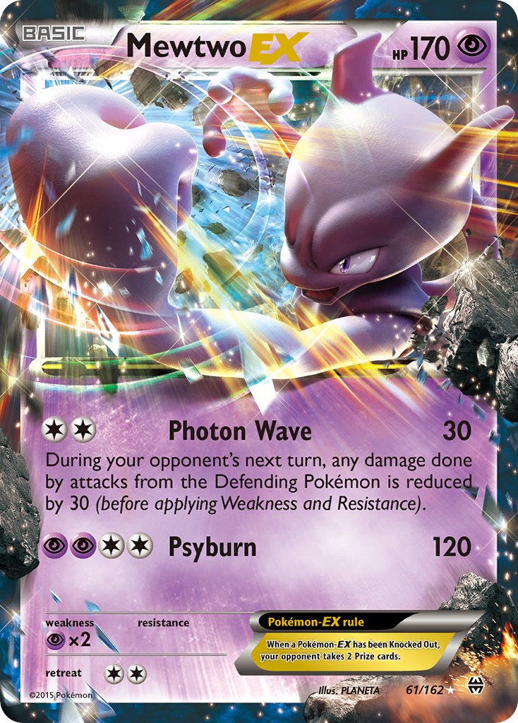 061/162 Mewtwo EX