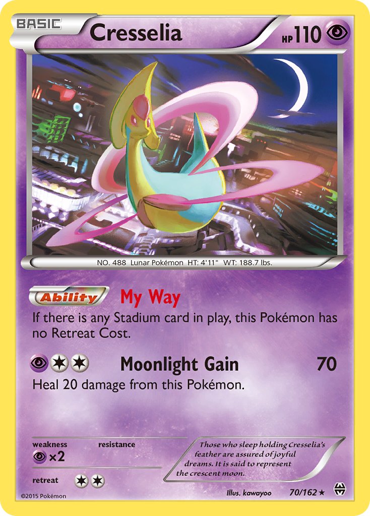 070/162 Cresselia