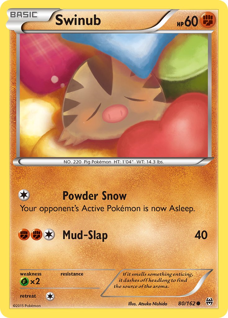 080/162 Swinub