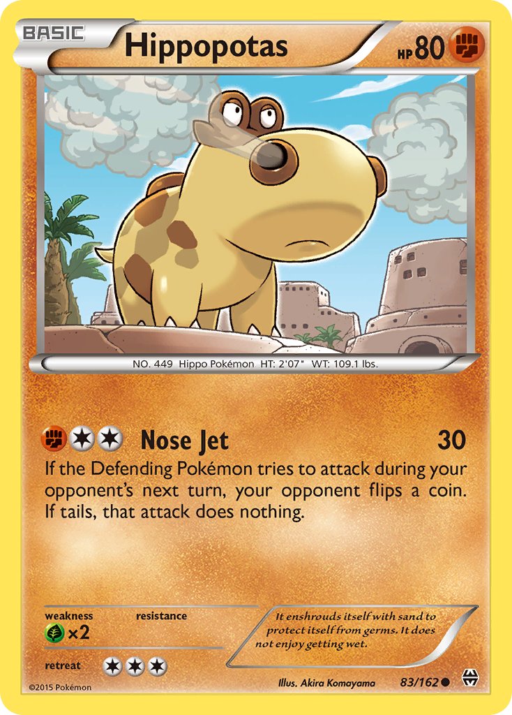 083/162 Hippopotas