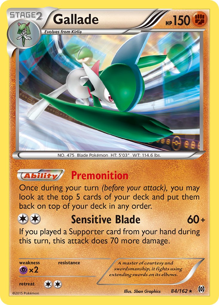 084/162 Gallade