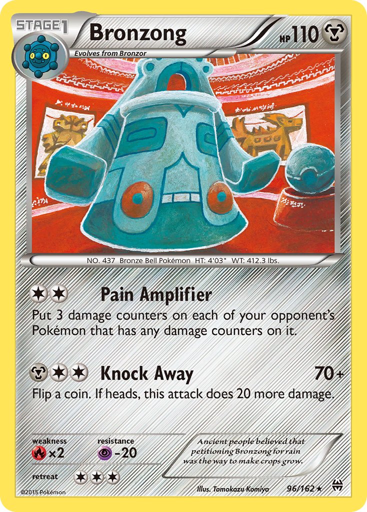 096/162 Bronzong