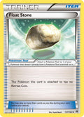 137/162 Float Stone