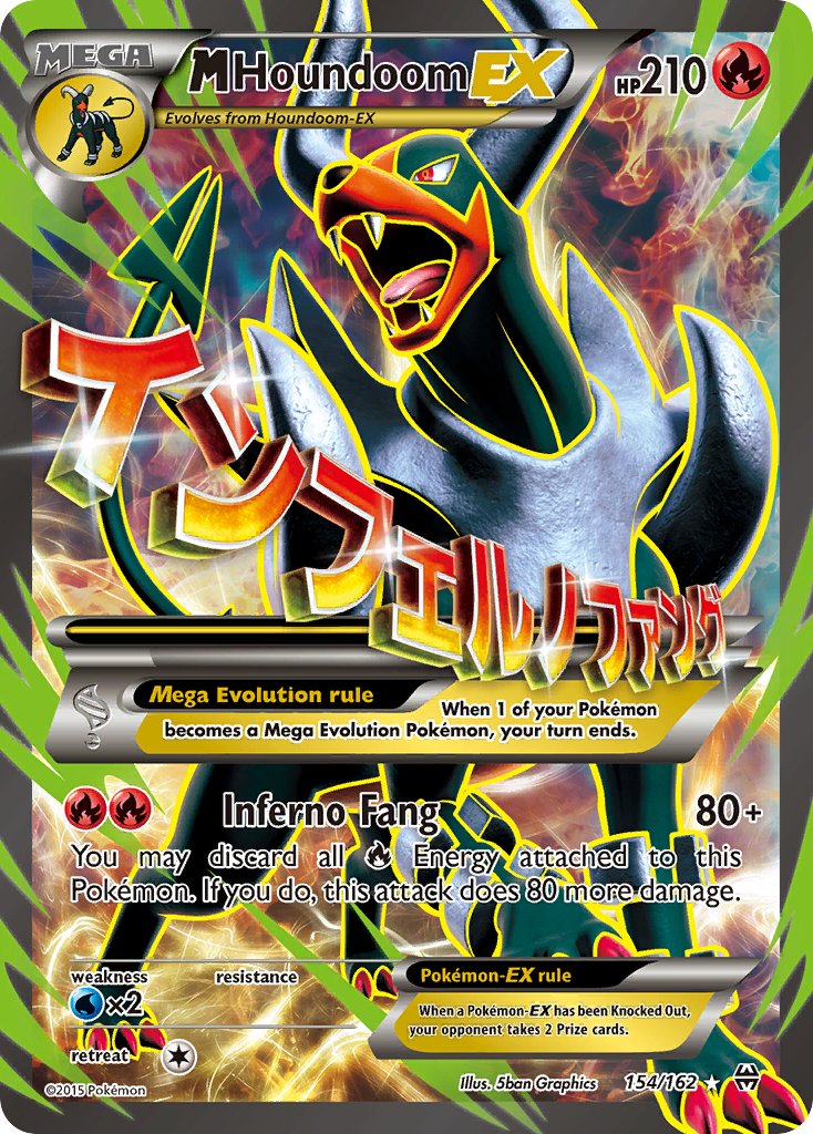 154/162 M Houndoom EX