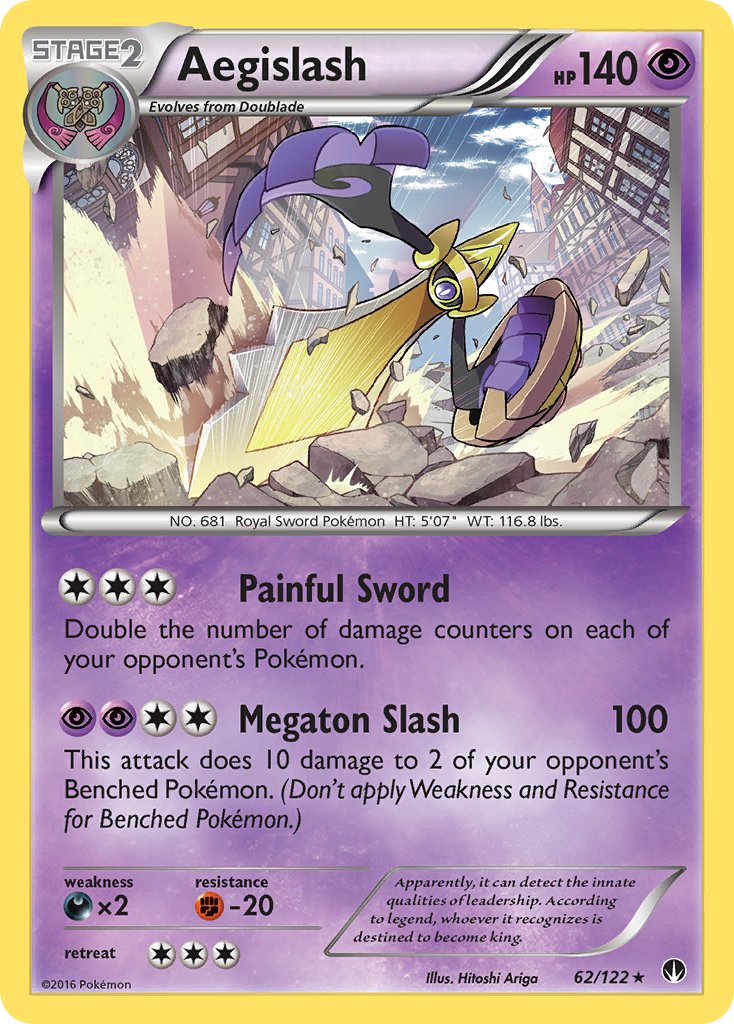 062/122 Aegislash