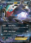 074/122 Darkrai EX