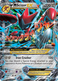 077/122 M Scizor EX