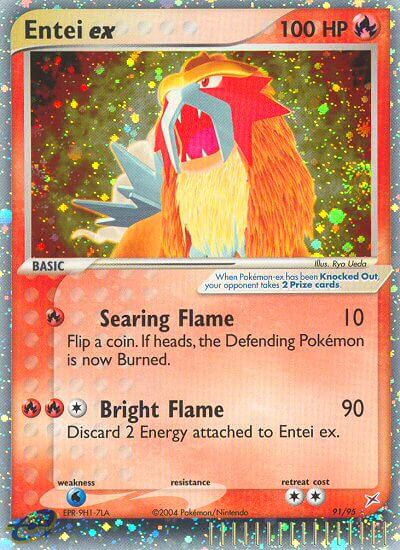 91/95 Entei EX