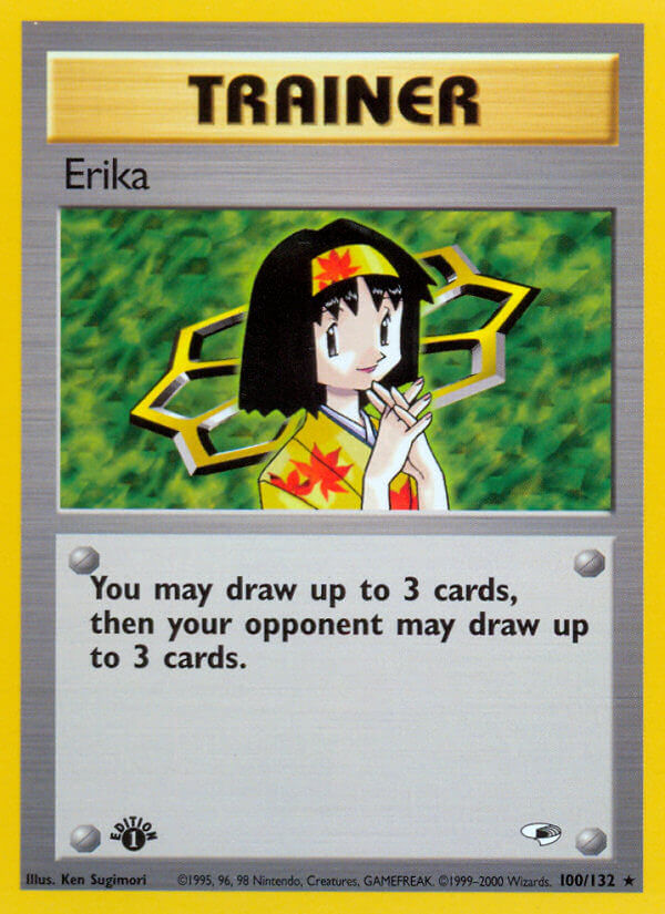 100/132 Erika