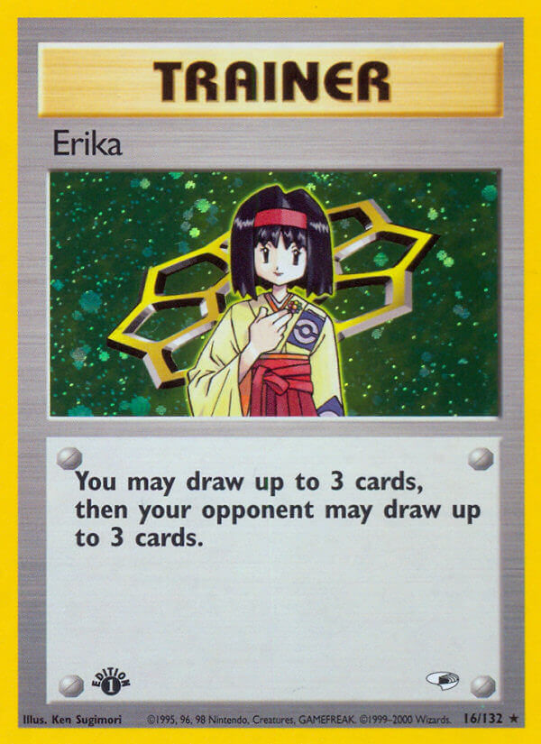 016/132 Erika