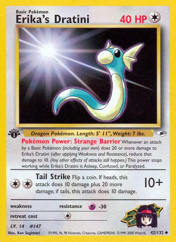 042/132 Erikas Dratini