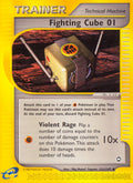 121/147 Fighting Cube 01