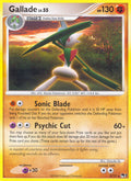 02/17 Gallade