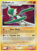 006/132 Gallade