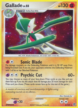 006/132 Gallade