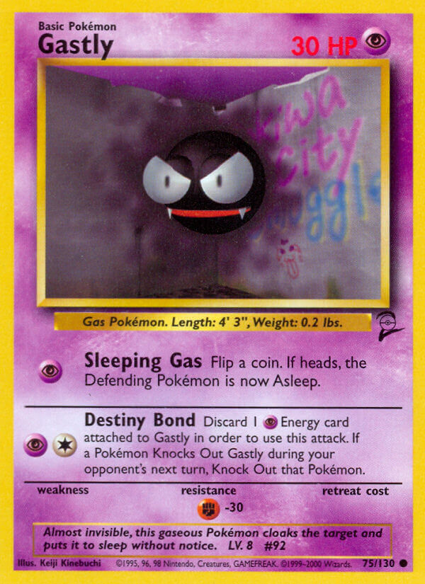 075/130 Gastly