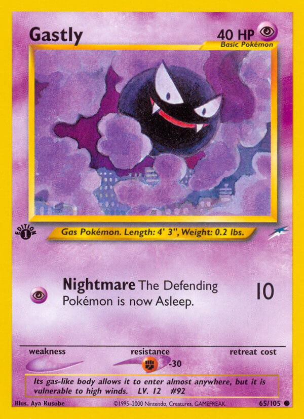 065/105 Gastly