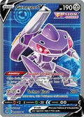 254/264 Genesect V