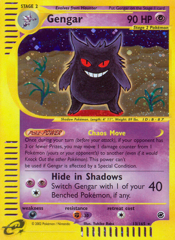 013/165 Gengar
