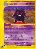048/165 Gengar