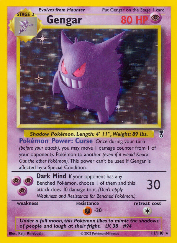 011/110 Gengar