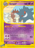010/144 Gengar