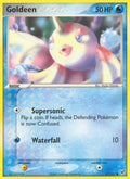 061/107 Goldeen