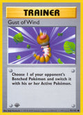 093/102 Gust of Wind