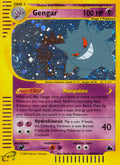 H9/H32 Gengar