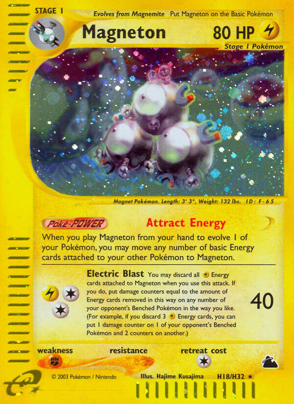 H18/H32 Magneton