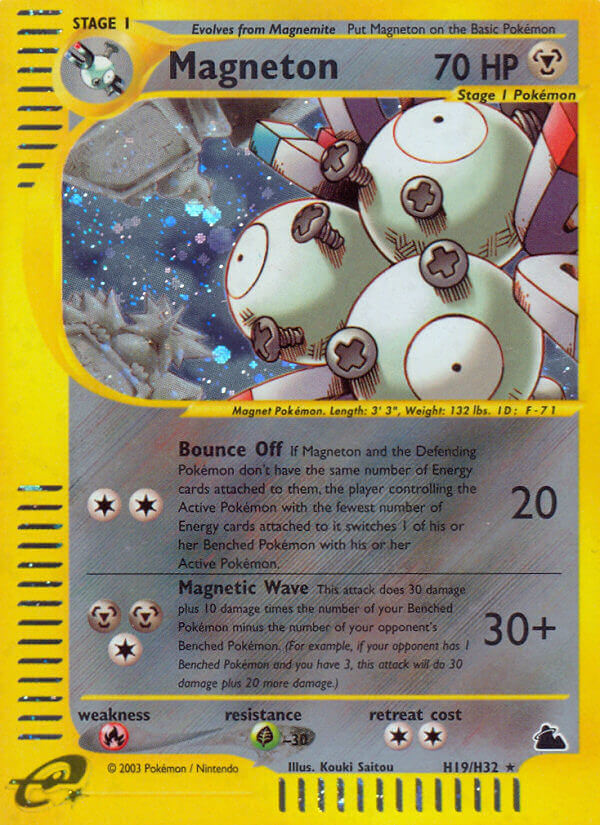 H19/H32 Magneton