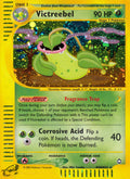 H30/H32 Victreebel