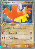 100/107 Hariyama ex