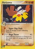 008/109 Hariyama