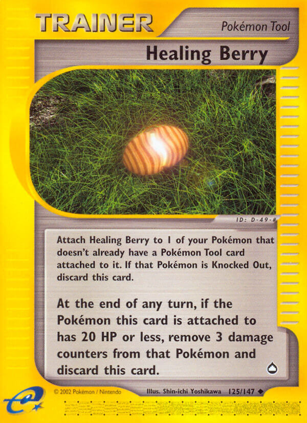 125/147 Healing Berry