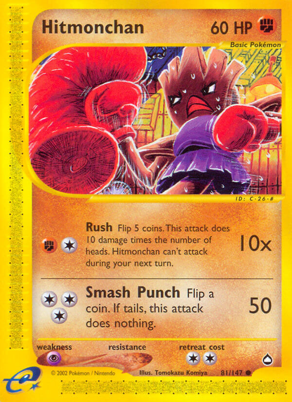 081/147 Hitmonchan
