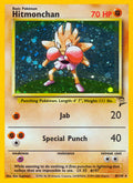 008/130 Hitmonchan