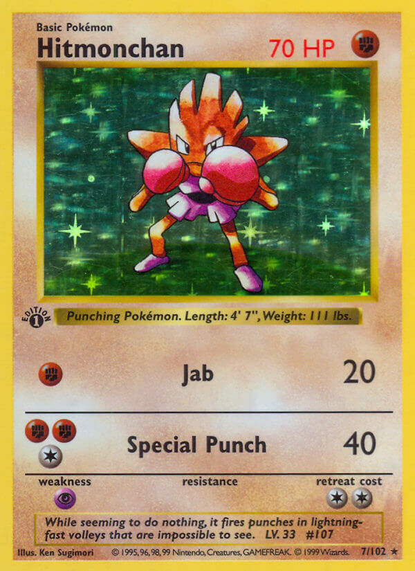 007/102 Hitmonchan