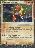 098/109 Hitmonchan ex