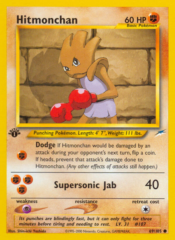 069/105 Hitmonchan