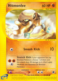 081/165 Hitmonlee