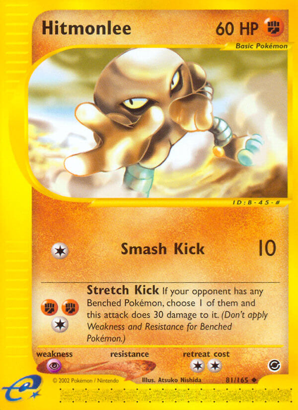 081/165 Hitmonlee