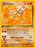 022/062 Hitmonlee