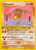 042/105 Hitmonlee