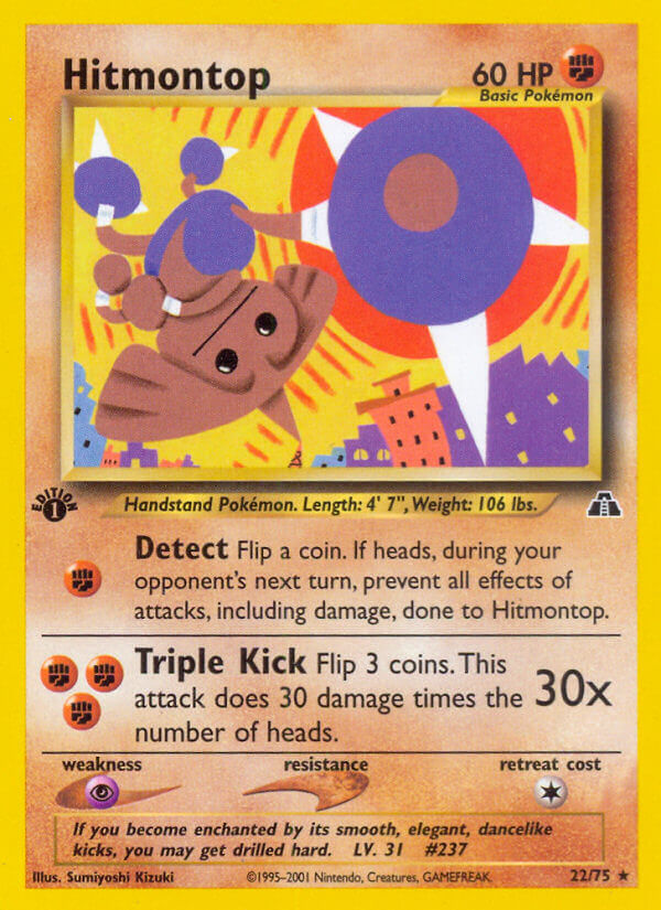 022/75 Hitmontop