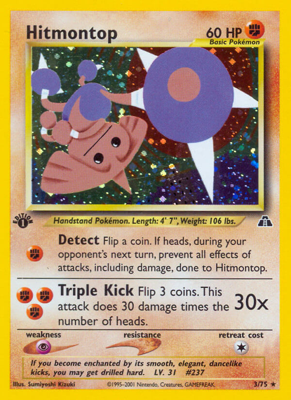 003/75 Hitmontop